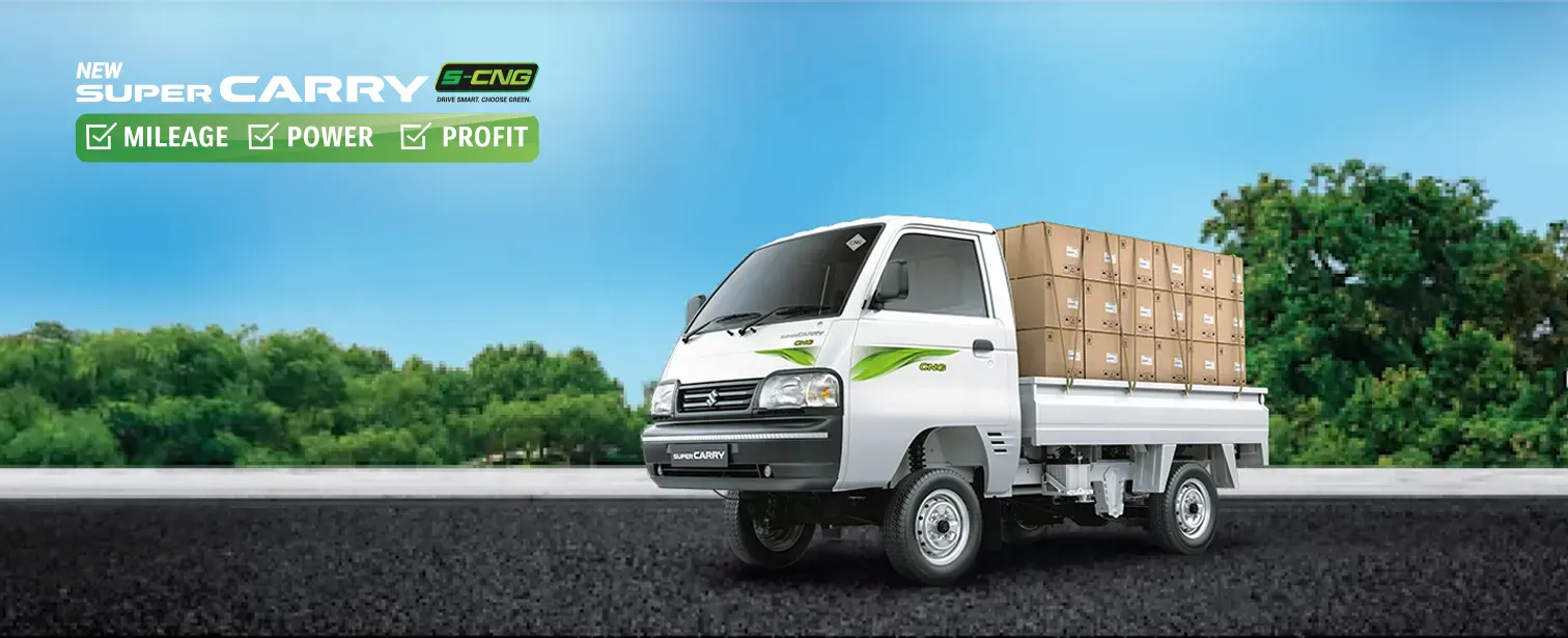 Commercial Vehicles/SUPER CARRY S-CNG